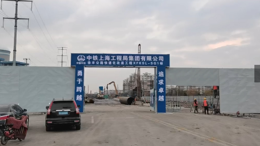 1638409085.jpg 1638409085.jpg